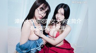 [MP4]STP31886 麻豆传媒 MKYBA006 顶级女体按摩师的解救 夏晴子 VIP0600