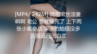 4P名场面两老哥约操170CM极品双女，顶级美腿一人一个，左右开弓一起舔屌，同步开操比比谁厉害，搞到时间到还没射