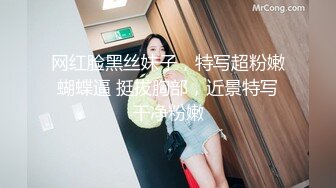 操蜜桃臀极品小女友 丝袜美腿 扭腰摆臀想被操 后入一顿猛怼 射太快没爽够