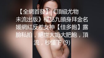 [2DF2]小七小天探花第二场牛仔裤高靴妹子啪啪，性感黑丝特写摸穴口交侧入骑坐猛操 [MP4/118MB][BT种子]