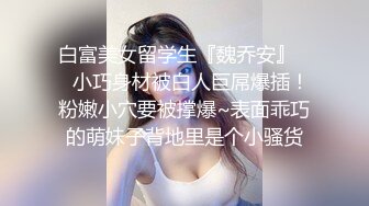 STP23405 极品酒窝美女恩爱小夫妻居家诱惑&nbsp;&nbsp;舌吻调情很享受&nbsp;&nbsp;情趣内衣丁字裤&nbsp;&nbsp;舔屌骑在身上磨蹭&nbsp;&nbsp;微毛一线天美