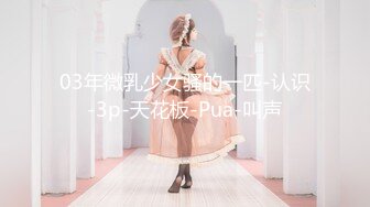 【新片速遞】 《魔手㊙️外购》公共场所女蹲厕定点全景偸拍多位极品身材小姐姐方便~亮点多多~时髦女心情不好尿尿时被大叔深情一吻[485M/MP4/31:26]