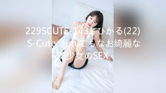 [MP4/ 801M] 乌克兰炙手可热极品女神西比尔剧情演绎风骚女富婆看房时勾引销售小伙啪啪啪无套内射中出