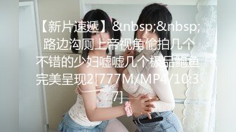 【新片速遞】  红斯灯影像 RS-004❤️《你是先吃饭还是先吃我》孟若羽[893M/TS/33:50]