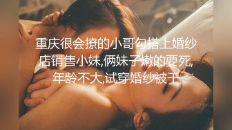 体校女生胸居然可以这么大