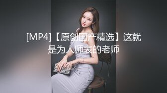 摇到的骚女