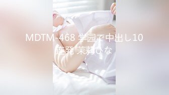 【OnlyFans】韵味美妇熟女 nanako_sexy 情趣自慰掰穴VIP订阅，把美妇的骚穴展现在你的眼前，两瓣阴唇和黑油发亮的阴毛 5