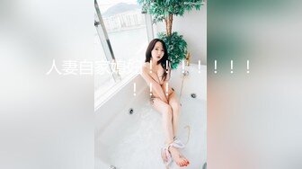 户外女王【KTV勾搭】会所勾搭SPA小哥~KTV包厢啪啪~话筒自慰 淫水拉丝 (1)