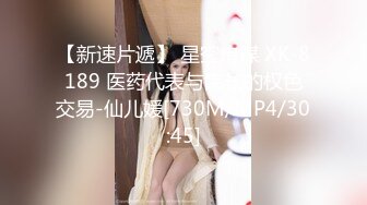 168_(sex)20230623_是你的茶茶啊