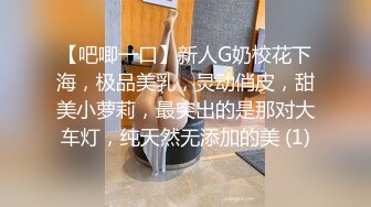 【壹屌寻花】太子深夜开第四场，按摩店极品小少妇，暧昧氛围下孤男寡女，干柴烈火欲火焚身，对白刺激有趣