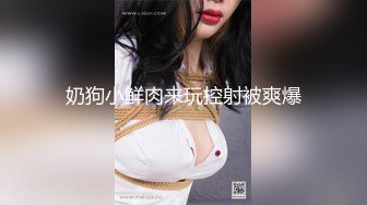 麻豆传媒-淫乱的女友与女友母亲