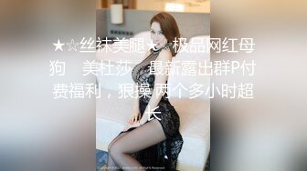 无水印源码自录--【babylisa】大奶子少妇、无毛馒头穴，自慰、高潮迭代，白浆四溢 6月13号-6月19号合集【26V】 (6)