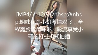 【真实母女】 真实刺激母女双飞老母亲60女儿30惊呆你的眼球，家庭伦理变态大剧，为了钱真是豁出去了