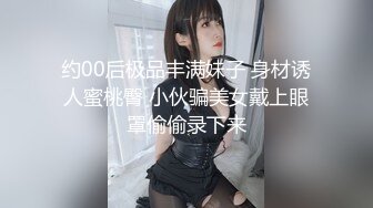 国产麻豆AV MSD MSD008 出轨的娇艳少妇 袁子仪