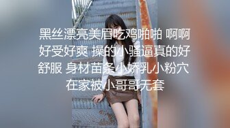 NHAV011-1 麻豆传媒 内涵甜蜜女友 足交宝贝粉穴足交榨精 娇懒粉穴被操肿 爱爱