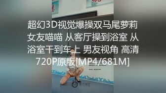 STP23511 很拼的小少妇冬季户外全程露脸跟大哥在大桥下激情啪啪，深喉口交大鸡巴漏着奶子主动上位浪叫，撅着屁股后入