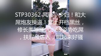 熟女掰穴露乳诱惑