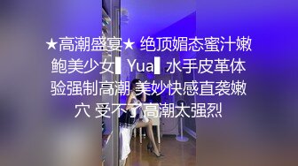 清纯女友躲桌子底下吃大棒棒，好吃吗，嗯~