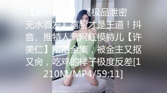 【极品潮吹女神】小水水 超顶被玩坏的圣诞礼物 软嫩爆乳白丝美腿 泛浆白虎蜜穴 爆操绝顶潮吹喷汁 尽情高潮