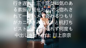 MDX-0147.艾秋.男大生的初休验.打工被痴女劫童贞.麻豆传媒映画