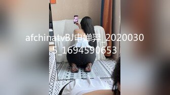 公司美女业务经理招待大客户 被下药迷翻带到酒店先玩B再干屁眼 迷迷糊糊的说好难受