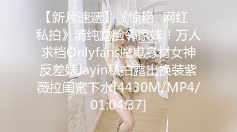 蜜桃传媒 pma-005 白晳少妇诱惑打游戏不理她的男友-美琳