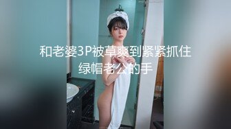 【新片速遞】&nbsp;&nbsp; 清纯可爱邻家美少女『小敏儿』✅威胁同父异母的18岁妹妹做爱，纯欲白丝大长腿太勾人了，被操爽了白浆直流[663M/MP4/20:51]