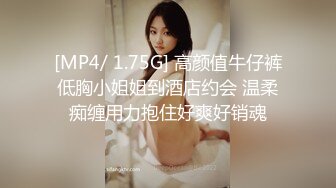 魔女小骚货与炮友啪啪啪 大屌玩具双插双穴 无套怼操爆菊