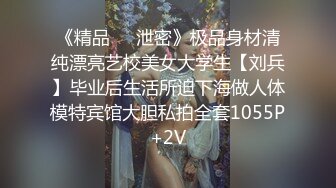 《网曝重磅明星事件泄密》令人发指！大热女团20岁女偶像Nancy在颁奖典礼后台更衣时被偸拍~几个助理忙活~波挺又大