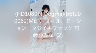 FC2-PPV-4556695 ホテルのカーテンを開け放ち、集【高清無碼】