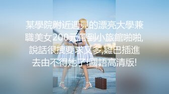 水疗馆来客户女技师全程偷拍，水磨床上乳推磨屁股，按摩舔背舔菊花，全套服务口交上位骑乘猛操