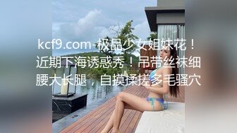 onlyfans 喜欢换妻 开淫啪情侣博主【dirtybangg69】户外野战 无套内射合集【363V】 (41)