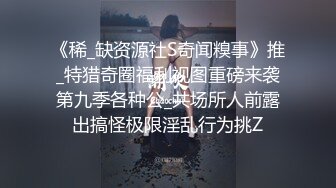 西安Ts安然：见过香妃娘娘的仙女棒吗，既能肏又能吃，刀枪互操太刺激！