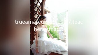 【OnlyFans】台湾网红少妇 Clickleilei刘蕾蕾付费订阅写真 露点自拍，打卡全球网红景点，从少女到孕妇的记录 78