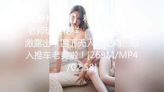 我与少妇偷情，后入第二部~ 体外射精~~~