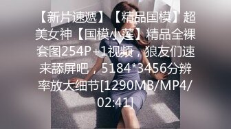 [MP4/540MB]抖音热料 · 新瓜速递 ·&nbsp;&nbsp;香港辣妈露出成瘾 猥亵犯罪被拘捕 【56 分钟无码记录视频】