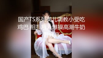 人气很高的推特摄影大神【Bbc柚子先生】极品私拍视图全套，大咖就是大咖不只拍还要干