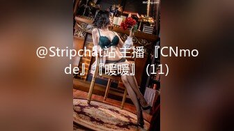 自录无水~七彩主播情侣档夫妻档大秀啪啪合集1【121V】 (6)