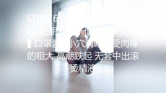 提问：喜欢你给她舔逼的女朋友    各位瓜友 你们是什么心情