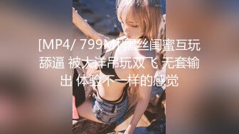 [无码破解]WANZ-434 10発中出しするまで勃起させちゃうお姉様SEXテクニック 水谷心音