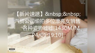 [MP4/740M]3/8最新 纯天然核弹级巨乳F奶3P初体验疯狂吮吸舔穴白虎水嫩VIP1196