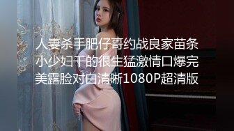 【自整理】P站Kisstarxxx  小夫妻在家直播做爱 小嘴嘴被大屌撑到爆  【100V】 (28)