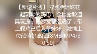 后入女友蜜桃臀身材真棒