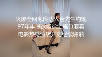 ⚫️⚫️真实反差小母狗！土豪重金定制，外纯内骚斯文眼镜福利姬【绮绮子】私拍，制服道具双眼开发紫薇，嗲叫声销魂