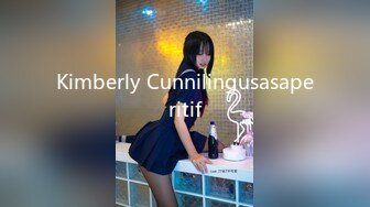 Kimberly Cunnilingusasaperitif