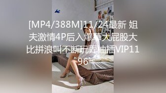 【JD047】我的老师为何这么好看.百变女神克莱尔