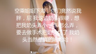 阿包也是兔娘 轻熟女