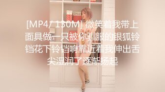 「天花板级纯情妹」DemiFairyTW（Demi爹咪）四