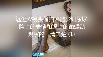 [MP4]STP24501 【后入的小姐姐】，全网第一电动美臀，这高频率抽插哪个男人扛得住？？？舌头超灵活，极品尤物，最佳性爱小骚货 VIP2209