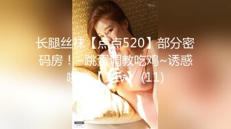 【超强推荐】极品身材推特女神『大小姐』HS公馆疯狂约操两个猛男粉丝玩3P轮操 爆裂黑丝前怼后操口爆 高清720P原版